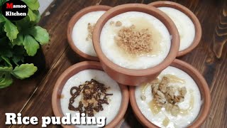Arabic Style Rice Pudding Recipe / Rice sweet with milk