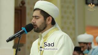 Surah Sad | Muhammadloiq Qori | Voice of the Qur`ân