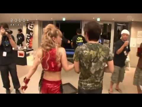Ayumi Hamasaki and Masato Matsuura "M: The Person I Loved"