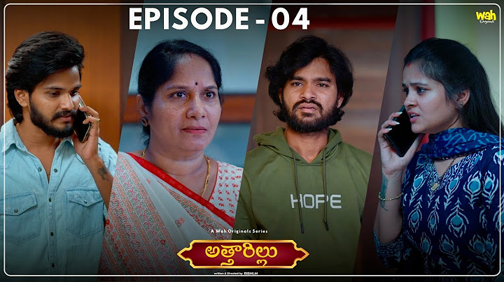 అత్తారిల్లు Episode -04 (4K) || Latest Telugu Short Film 2025 || Wah Originals
