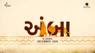AMBA | Title Announcement | NeemTree Entertainment | Vijaygiri FilmOs | Gujarati Film | Dec 2026