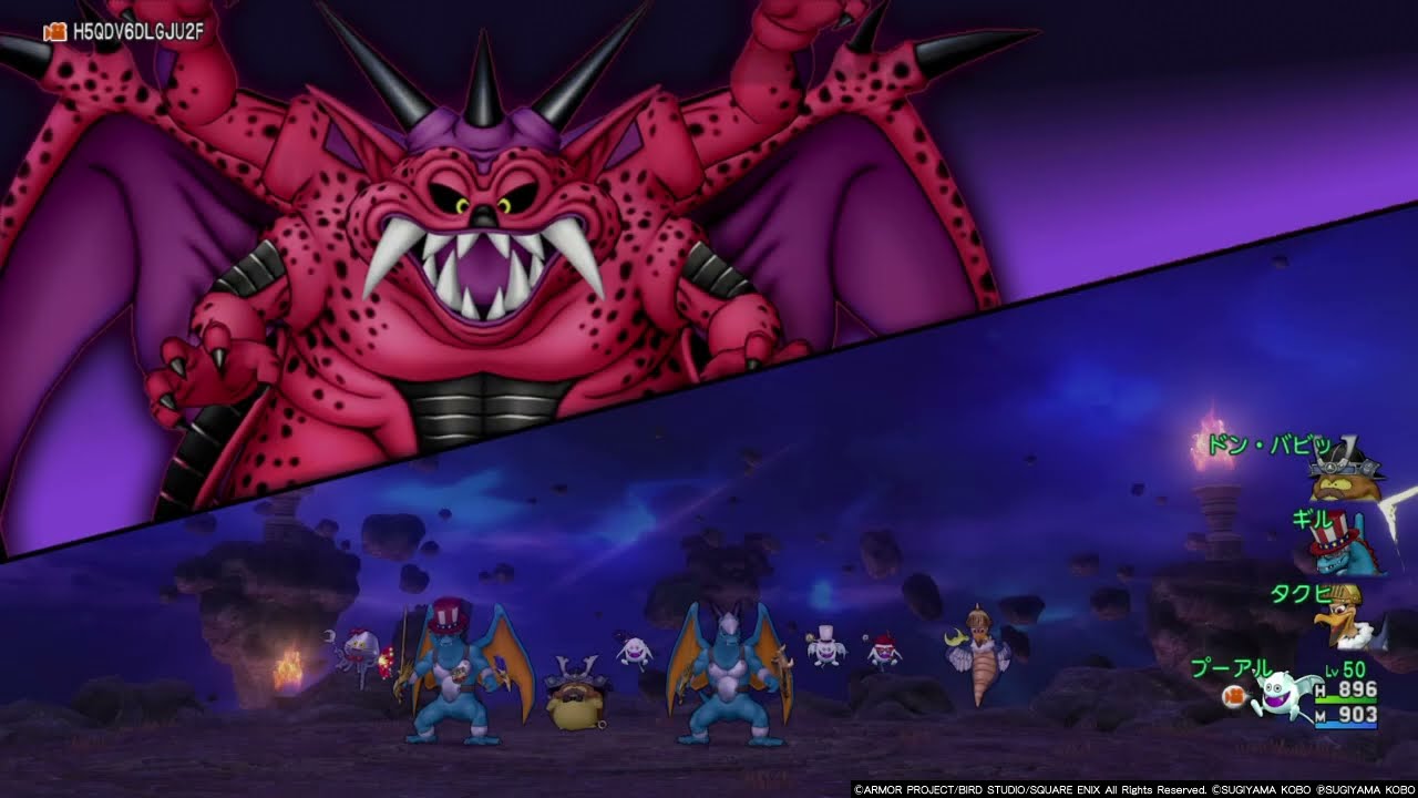ドラクエ10 モンスターバトルロード ミルドラース（最終戦） 初見 DQ10
