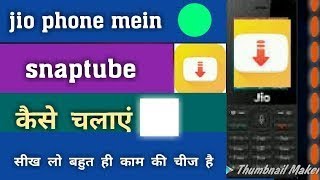 jio phone me snaptube app online kaise chalaye how to online snap tube app jio phone screenshot 4