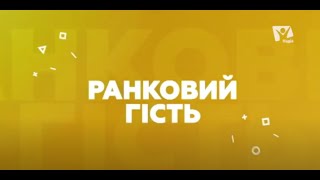 Що таке остеохондроз? Як попередити остеохондроз? Чи є якась профілактика?