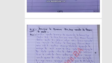 BPSC-131 Solved Assignment Ignou BA First Year 2019-2020