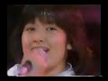 石川秀美 3パターン 哀しみのブリザード