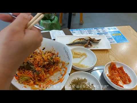청춘종합어시장