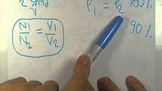 ormPhysics2 ,080 : ตะลุยโจทย์แม่เหล็ก-ไฟฟ้า ,ตอน07