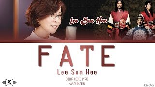 Video thumbnail of "Lee Sun Hee (이선희) - "Fate (인연)" Lyrics [Color Coded Han/Rom/Eng]"