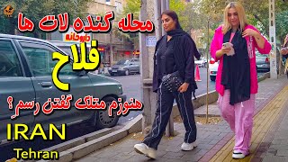 Inside Tehran 2023 walking Tour on South West Fallah neighborhood 4k - Iran Cost of Living