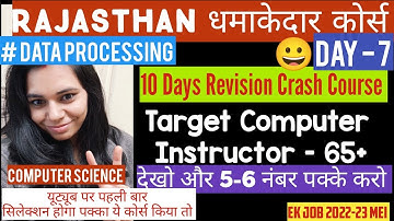 DAY 7- RAJASTHAN COMPUTER INSTRUCTOR EXAM धमाकेदार कोर्स |TARGET 65+|| DATA PROCESSING || NS CLASSES
