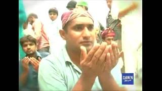 جمعۃالوداع کی اہمیت