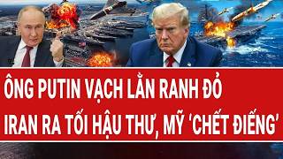 Download Lagu Điểm nóng thế giới 23/2: Ông Putin vạch lằn ranh đỏ; Iran ra \ MP3