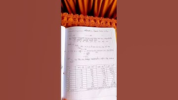 Hsc 2025-2026 পরিসংখ্যান‌১ম পএ practical#hsc#পরিসংখ্যান#practical#shorts