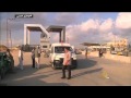 حكومة واحدة في الضفة والقطاع