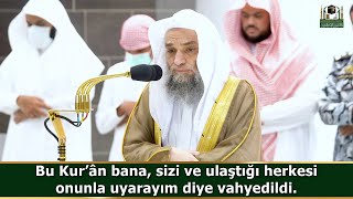 Enam Suresi (19. ayet) - Faysal Gazzâvî
