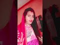 Teri galya. jina se
