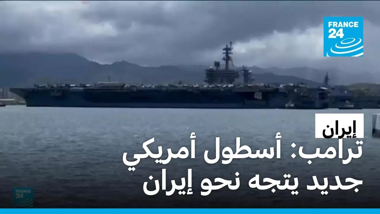 �����: ����� ������ ���� ���� ��� ����� � ����� 24
 - نشر قبل 8 دقيقة