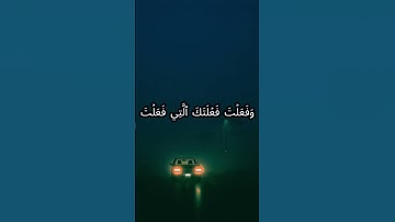 ️ حين يقرأ القارئ بخشوع، تشعر أن الآيات تخاطبك أنت❤️