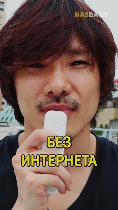 Он говорит на всех языках мира! - YouTube