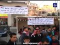 اعتصام امام دوار الواحة