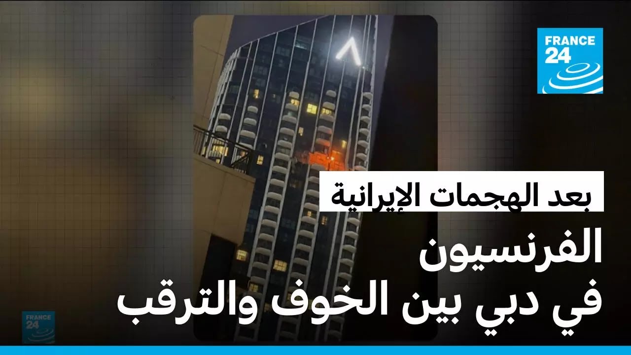 ��������� �� ��� ����� ����� ����� ��� ������� ���� ����
 - نشر قبل 19 دقيقة