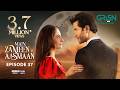 Main Zameen Tu Aasmaan Ep 37 Subtitles 31st Dec 2025 VGO TEL Happilac Padel ISB Green TV
