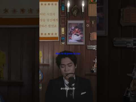 깊은 보이스의 절정! 존박 라이브 #shorts #playlist #live