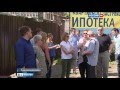 Незаконное строительство и двойные продажи в Красногорске