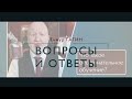 Что такое бессознательное обучение