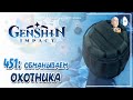 Мансы и прятки на ледяной карте! Раскидываем коробки и бочки. | Genshin Impact №451