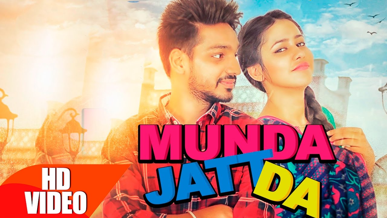 Munda Jatt Da Full Video  Gurjazz  Latest Punjabi Song 2016  Speed Records