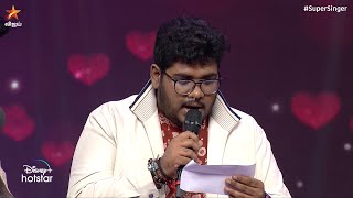 என்னடா பண்ற பரத் eyyy 😆 | Super Singer Season 8