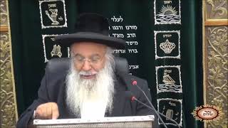 הרב בניהו שמואלי - לימוד מוסר יום יום || ש"י ✔