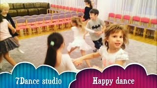 7Dance studio children's dance танцы для детей