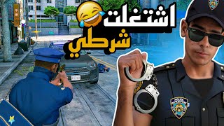 شرطي في واتش دوقز 2 - watch dogs 2