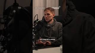 На що піде бюджет Харкова у 2025 році? Розмова з представником ХАЦ #бюджет2025 #харків #гроші