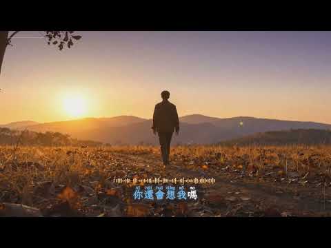 超好聽歌曲｜莫叫姐姐《當我娶過她》別讓愛成為遺憾｜Never Let Love Regret｜催淚親情單曲循環 #當我娶過她 #莫叫姐姐