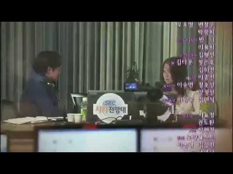 4회 예고편 @내 연애의 모든것 20130411