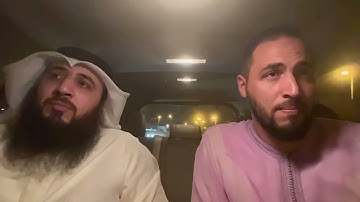 قراءة ماتعة مشتركة لسورة التكاثر - القارئان علي صلاح عمر و معاذ الدويك