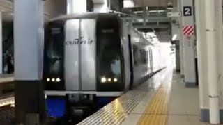 名鉄2000系ミュースカイ(2002F+2009F)ミュースカイ中部国際空港行き 常滑線太田川通過(MH半コーラス吹鳴あり)