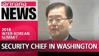 S. Korea's top security advisor in Washington for meeting with U.S. counterpart