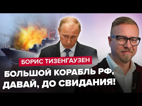 ⚡️Срочно! 7 ракет