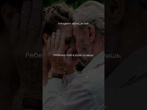 СТИХ - ОДНАЖДЫ МНЕ СКАЗАЛ ОТЕЦ... - YouTube