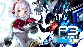 #08【ペルソナ3 リロード】完 全 初 見 11 月 篇。( はじめての ペルソナシリーズ )です【にじさんじ/葉山舞鈴/※ネタバレ注意】