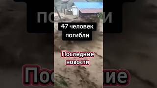 Сотрудники НАТО сидят и смеются над Трампом? - Столтенберг