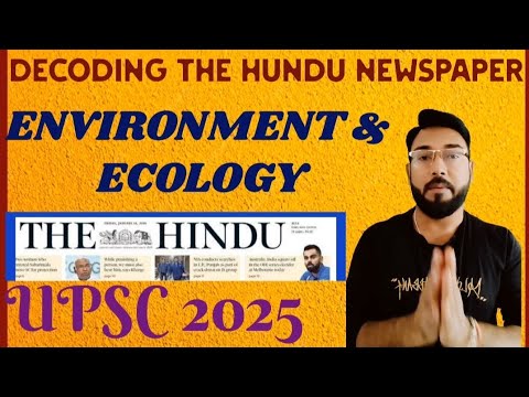 How to read The Hindu newspaper for UPSC and other government jobs🔥🔥🔥🤔 ...