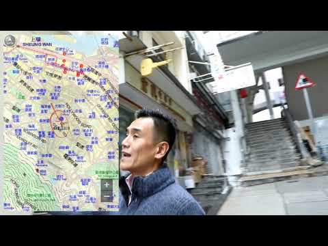 第1068成交(堅): 上環卑利街72號地下，成交價$2,750萬，建築約1000呎，簽約日期2016年6月28日 – 2002年以50萬買入，應是內部成交  買舖/租舖/放舖/投資商舖基金熱線: