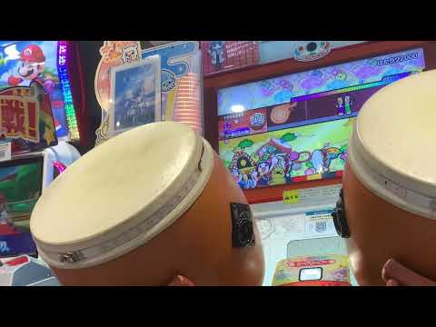はたラク2000 でたらめ全良