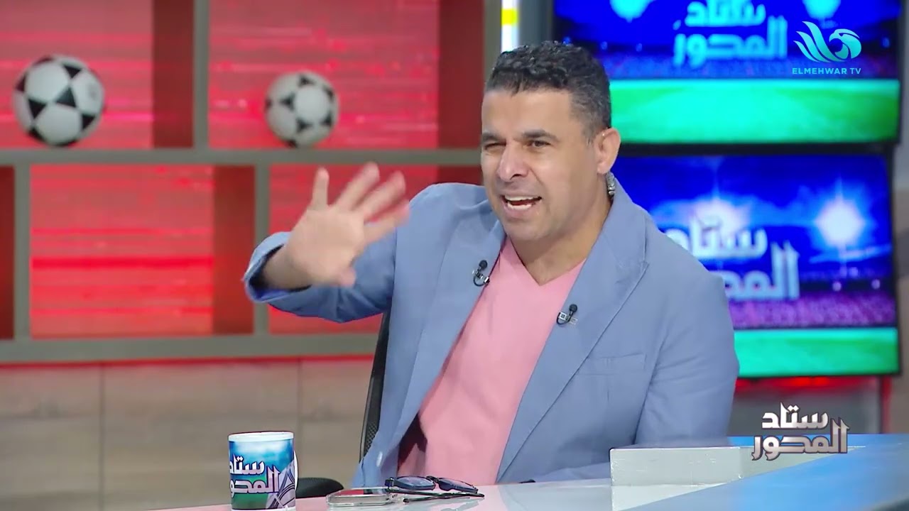 محمد صادق يعرض من الأرشيف الرياضي المجد الأبيض وأول بطولة وأول مباراة إفريقية في تاريخ نادي الزمالك